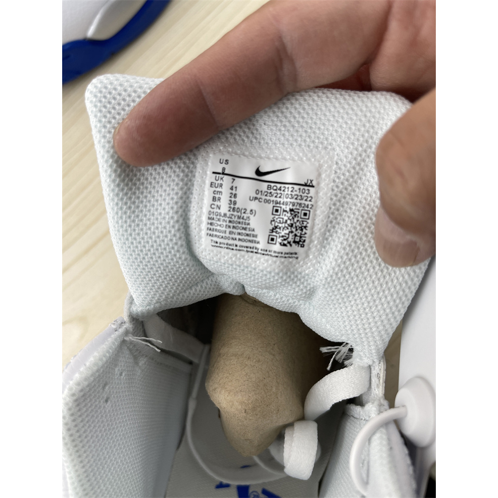 Nike Air Flight '2013 Mid' Sneaker  BQ4212 103 - DopestKickz