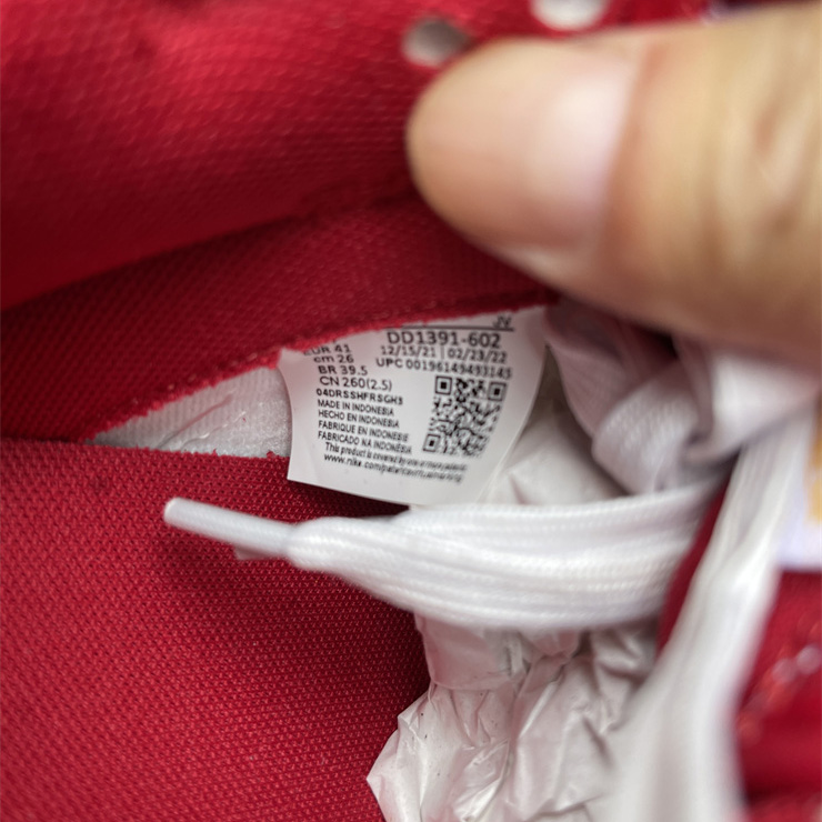 Nike Dunk Low''Gym Red'' Sneaker   DD1391 602 - DopestKickz