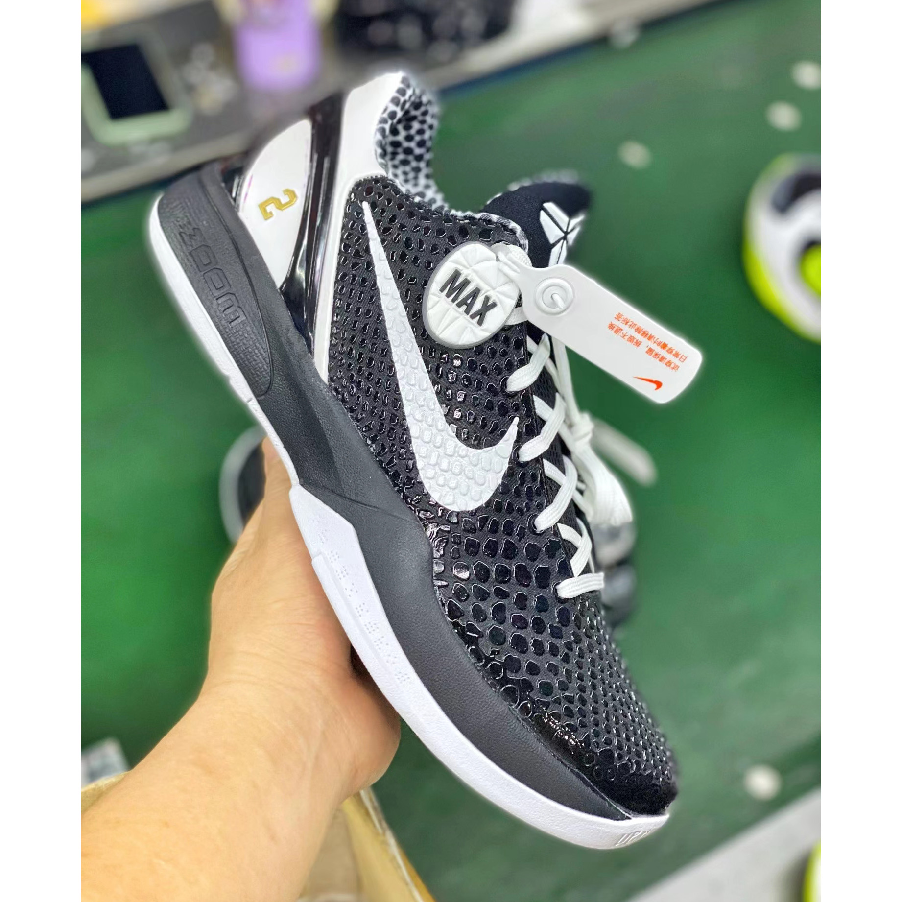 Nike Air Zoom Kobe Vi ZK6 Sneaker  - DopestKickz