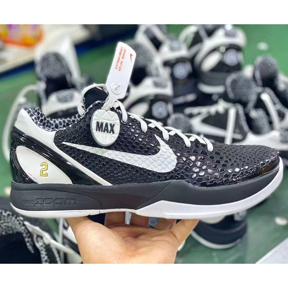 Nike Air Zoom Kobe Vi ZK6 Sneaker  - DopestKickz