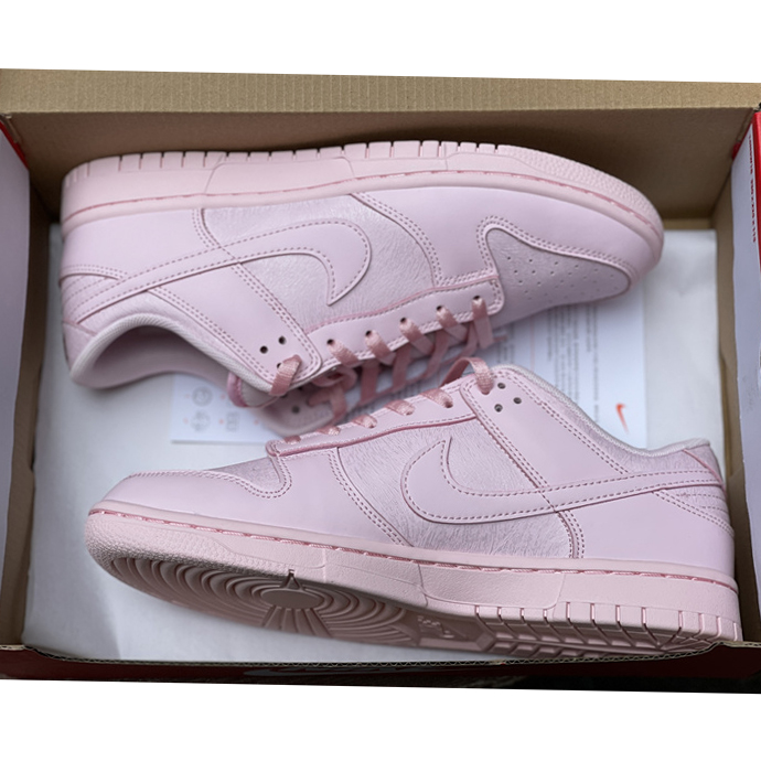 NIKE Dunk Low SE (GS) Sneaker    921803-601 - DopestKickz