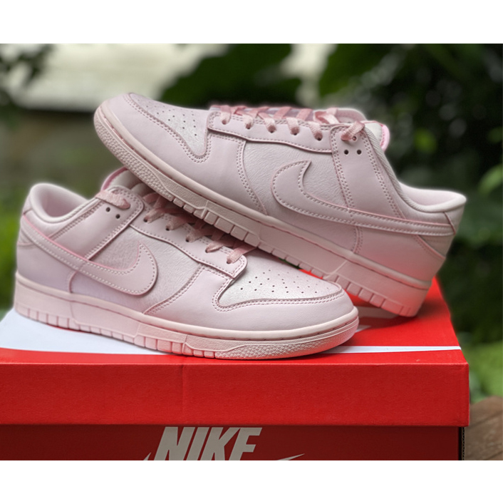 NIKE Dunk Low SE (GS) Sneaker    921803-601 - DopestKickz