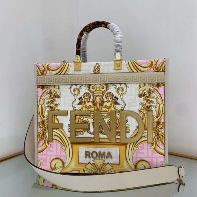 Versace x Fendi Sunshine Medium Fendace Printed White Leather Shopper(35-31-17cm) - DopestKickz
