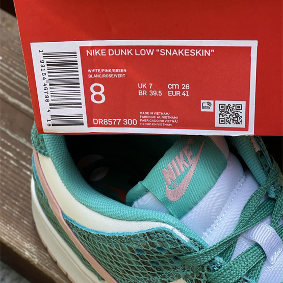Nike Dunk SB Low ''Snake Skin'' Sneaker    DR8577-300 - DopestKickz