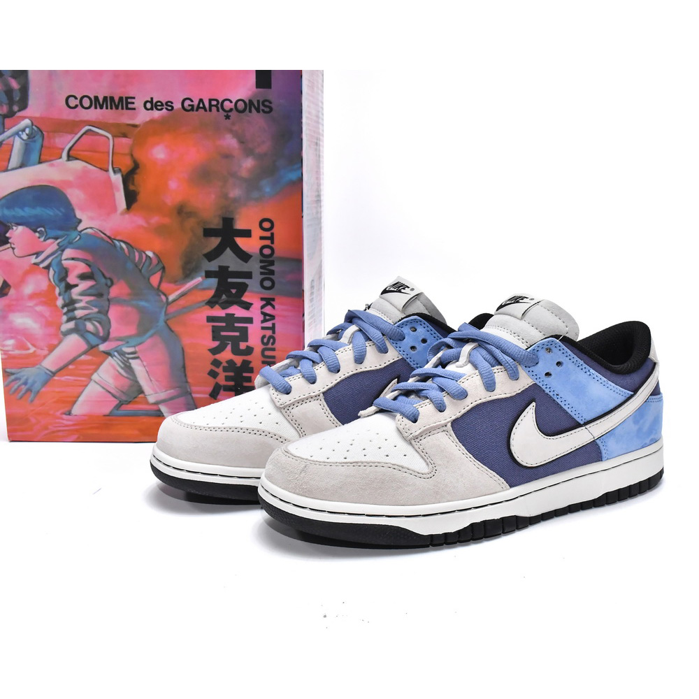 Otomo Katsuhiro x Nike SB Dunk Low Steamboy OST Sneaker    LF0039-014 - DopestKickz