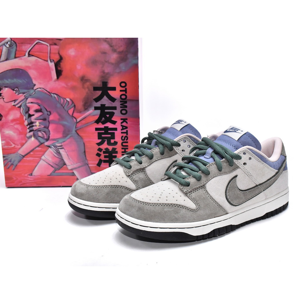 Otomo Katsuhiro x Nike SB Dunk Low Steamboy OST Sneaker    LF0039-012 - DopestKickz