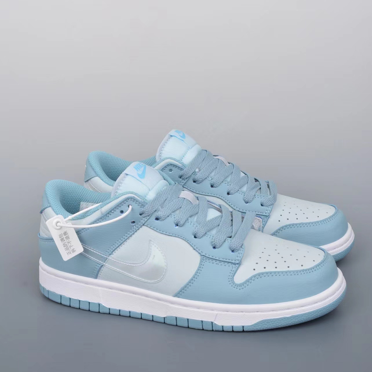 Nike SB Dunk Low  Sneaker    - DopestKickz