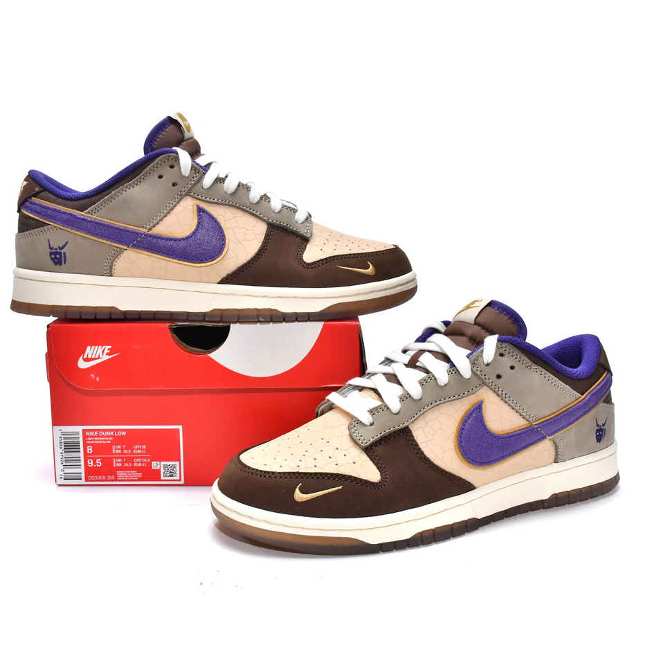 Nike Dunk Low Setsubun  Sneaker    DQ5009-268 - DopestKickz