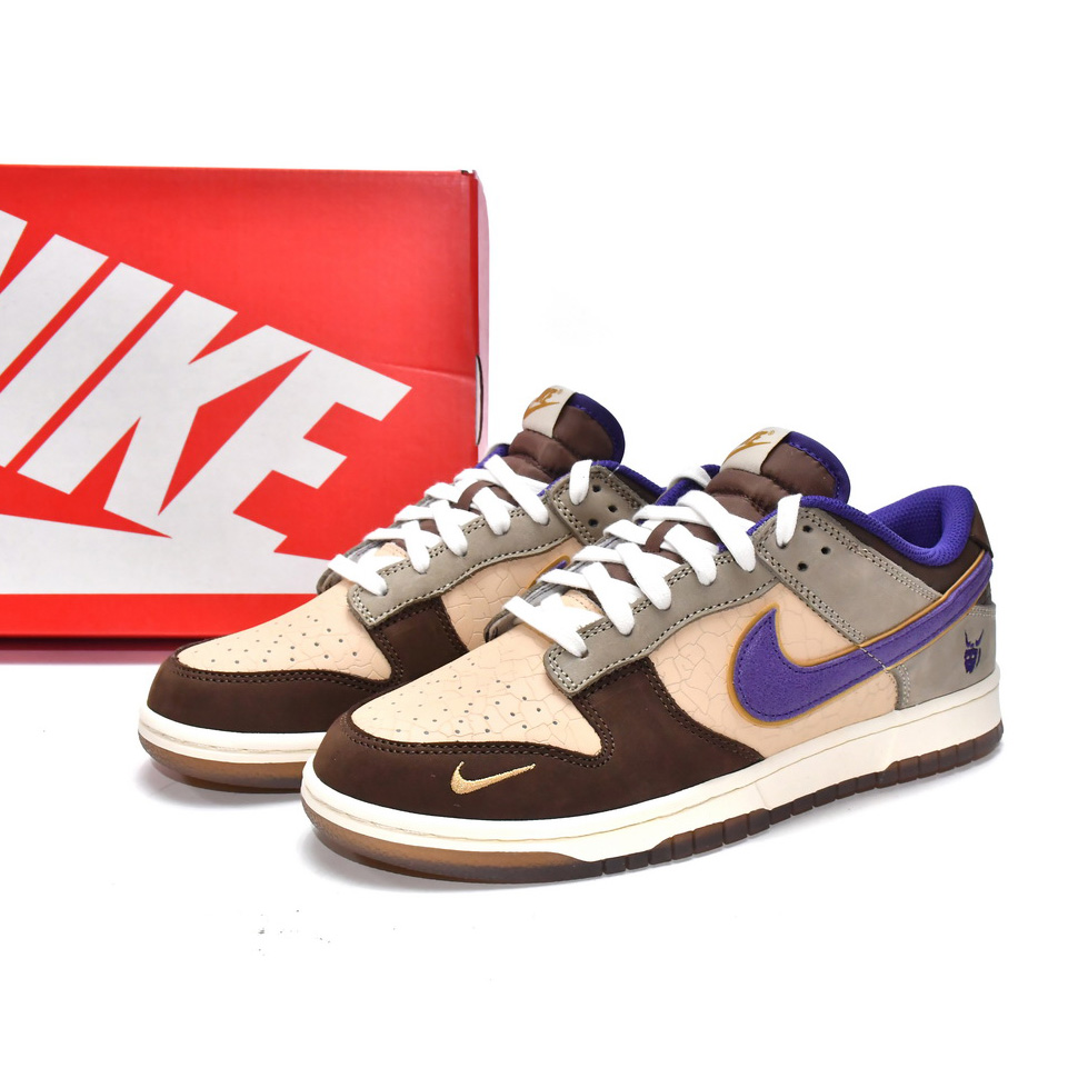 Nike Dunk Low Setsubun  Sneaker    DQ5009-268 - DopestKickz