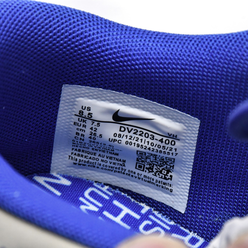 Nike Dunk Low Jackie Robinson Sneaker   DV2203-400  - DopestKickz