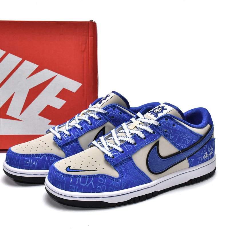 Nike Dunk Low Jackie Robinson Sneaker   DV2203-400  - DopestKickz