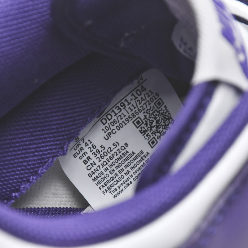 Nike Dunk Low Championship Court Purple Sneaker   DD1391-104 - DopestKickz