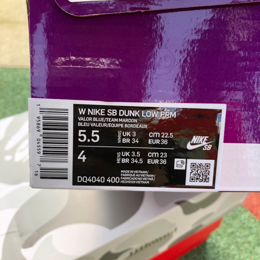  Nike SB Dunk Low PRM Phillies Sneakers   DQ4040-400 - DopestKickz