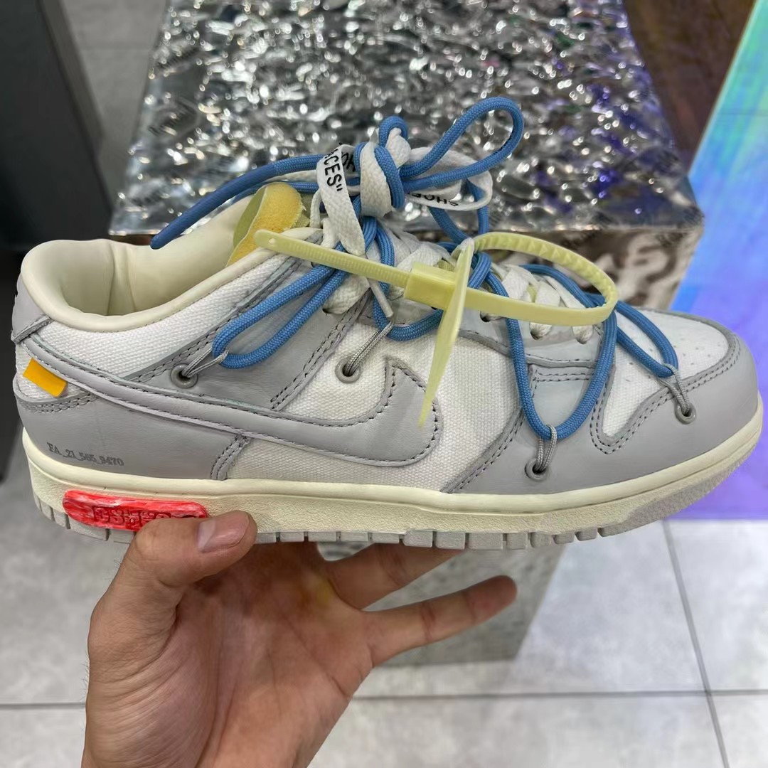 Off White x Dunk Low 'Lot 05of 50' Sneaker - DopestKickz