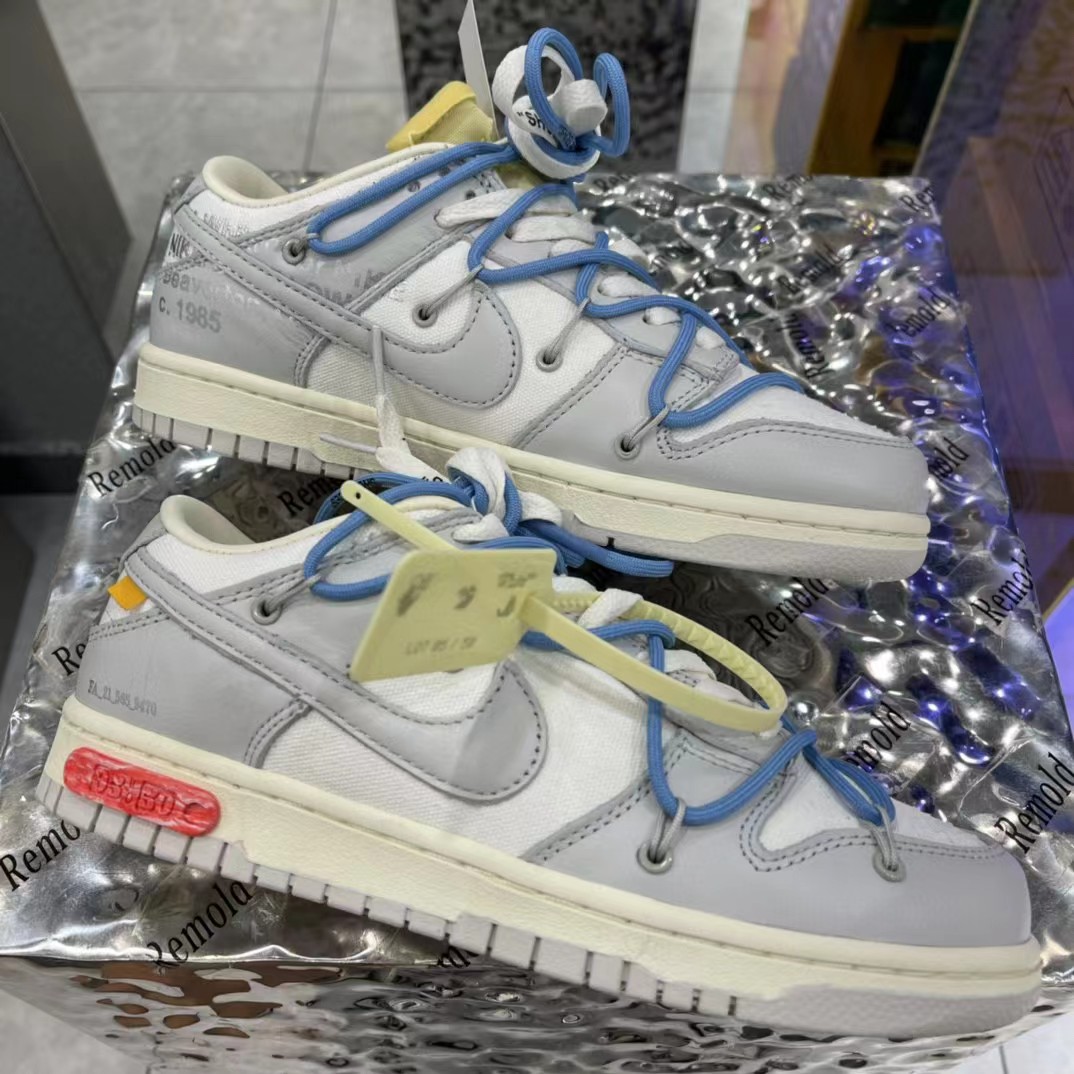 Off White x Dunk Low 'Lot 05of 50' Sneaker - DopestKickz