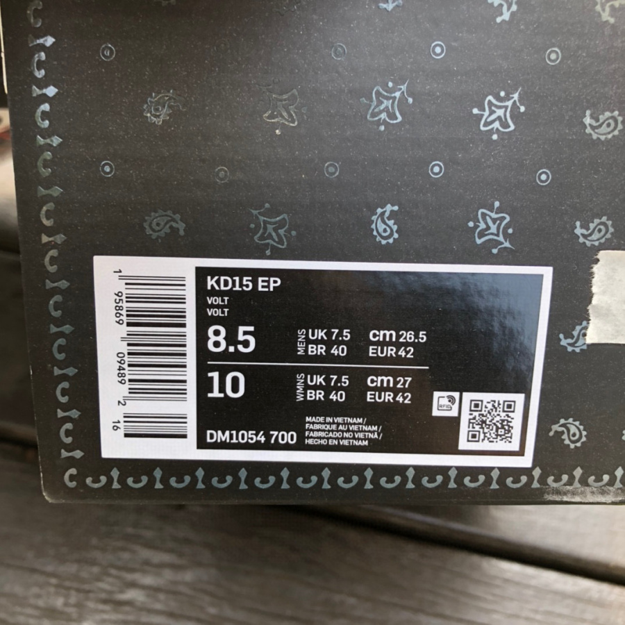 Nike Zoom KD15 EP Sneaker  - DopestKickz