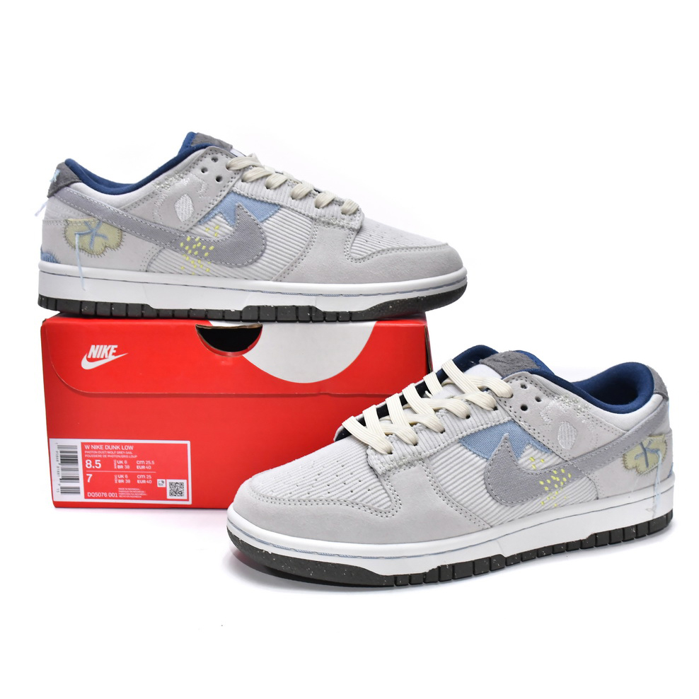 Nike Dunk Low Bright Side Sneaker   DQ5076-001 - DopestKickz