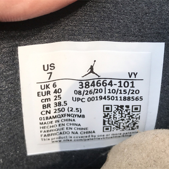 Air Jordan 6 Retro 'Oreo' Sneaker     384664-101 - DopestKickz