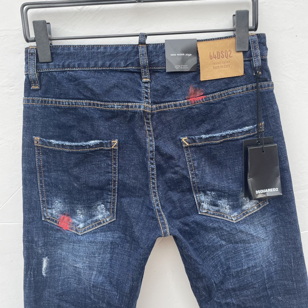 Dsquared2  Denim Jean   096 - DopestKickz