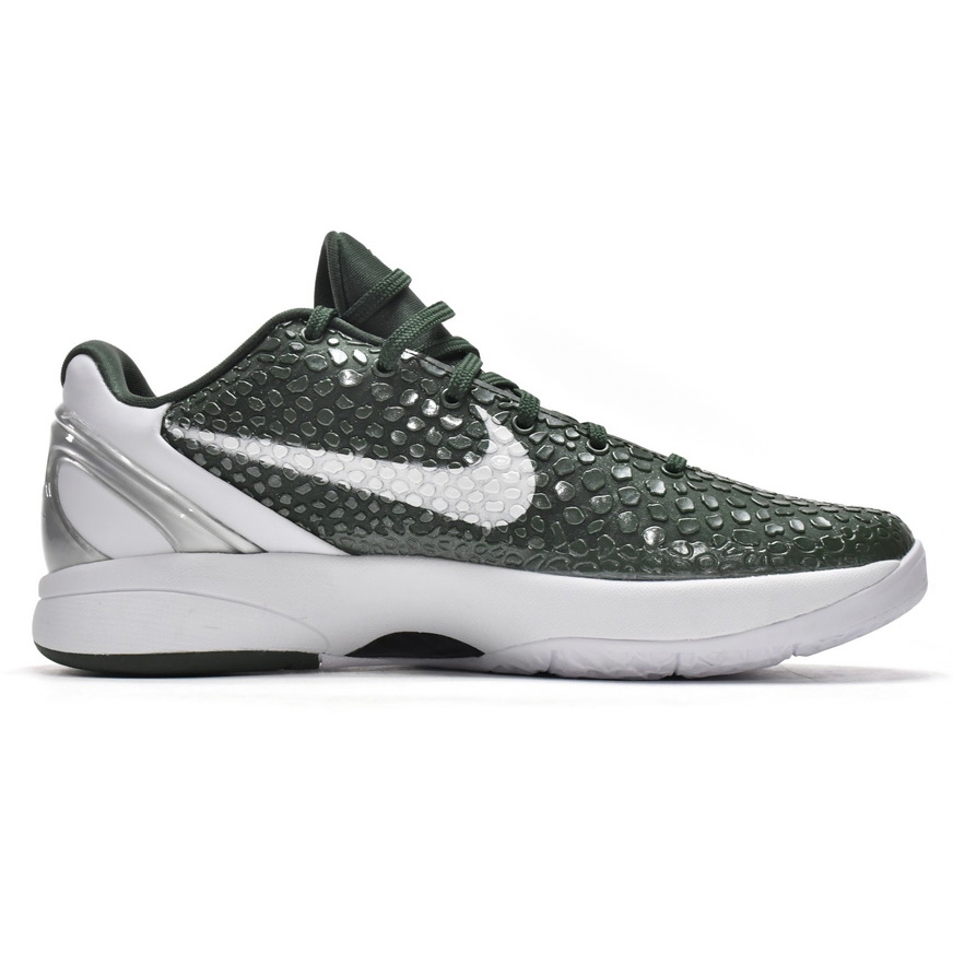 Nike Zoom Kobe VI TB Dark Green Sneaker    454142-300 - DopestKickz
