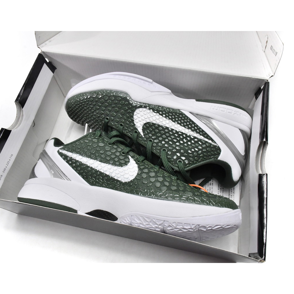 Nike Zoom Kobe VI TB Dark Green Sneaker    454142-300 - DopestKickz