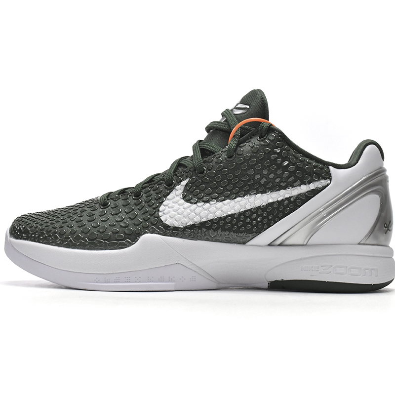 Nike Zoom Kobe VI TB Dark Green Sneaker    454142-300 - DopestKickz