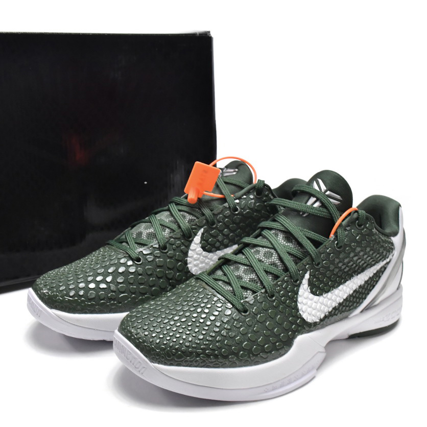 Nike Zoom Kobe VI TB Dark Green Sneaker    454142-300 - DopestKickz