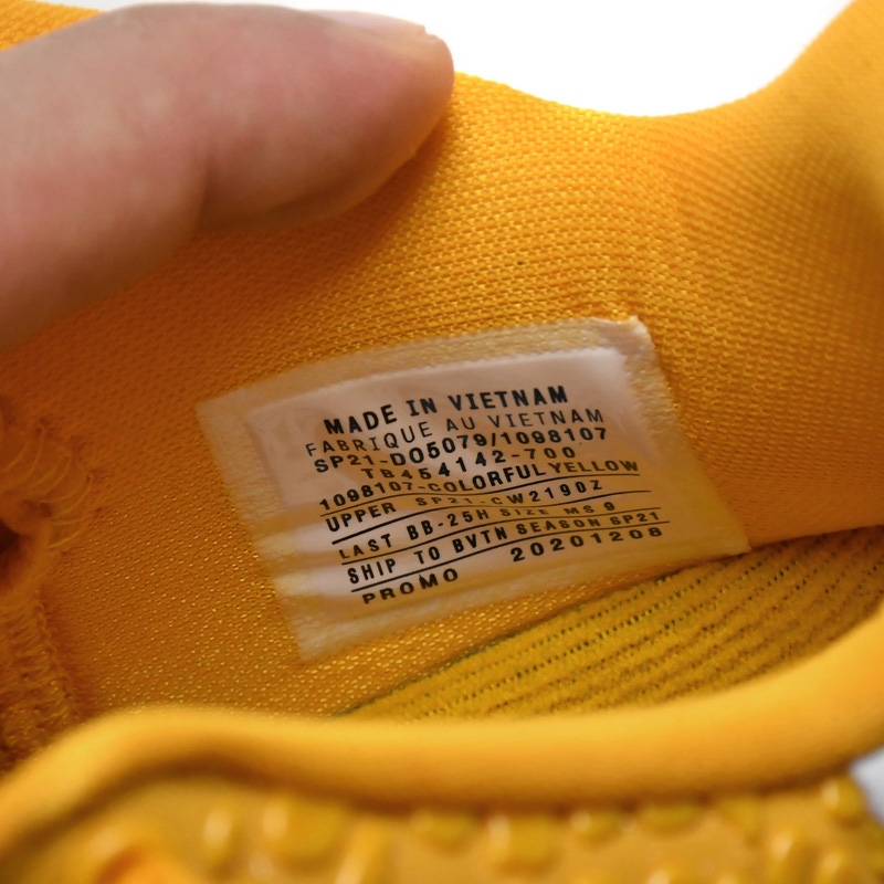 Nike Zoom Kobe VI TB Yellow Sneaker  454142-700 - DopestKickz