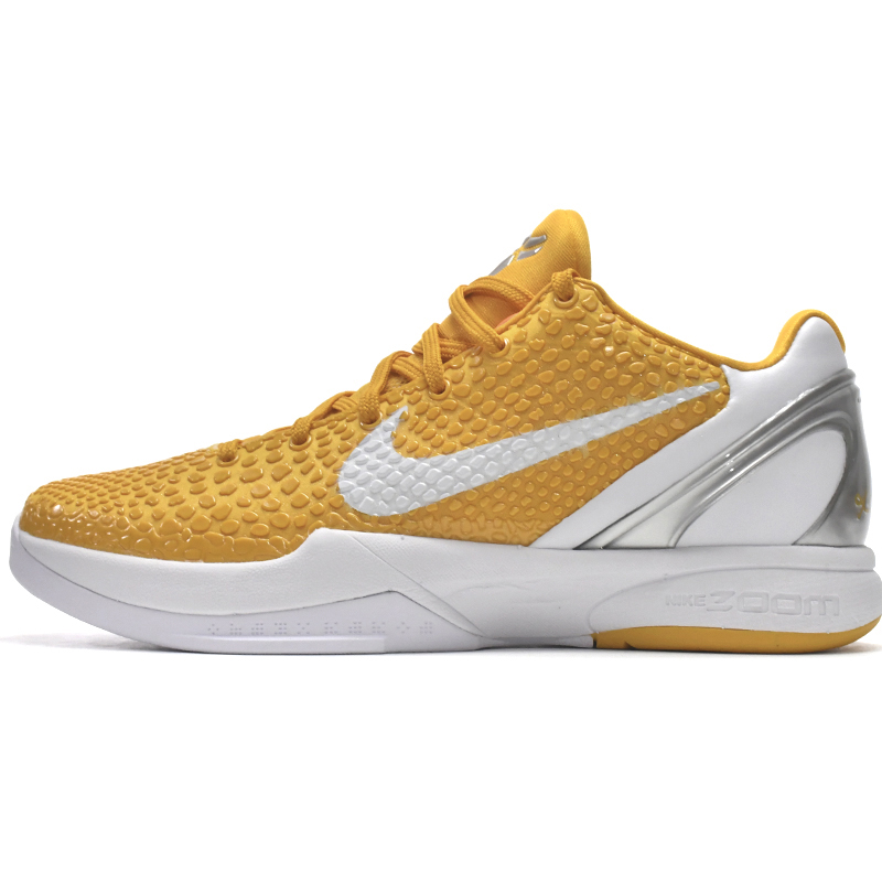 Nike Zoom Kobe VI TB Yellow Sneaker  454142-700 - DopestKickz