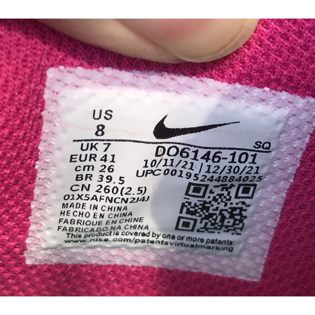 Nike Force 1 Fontanka Pink Sneaker     DO6146-101 - DopestKickz