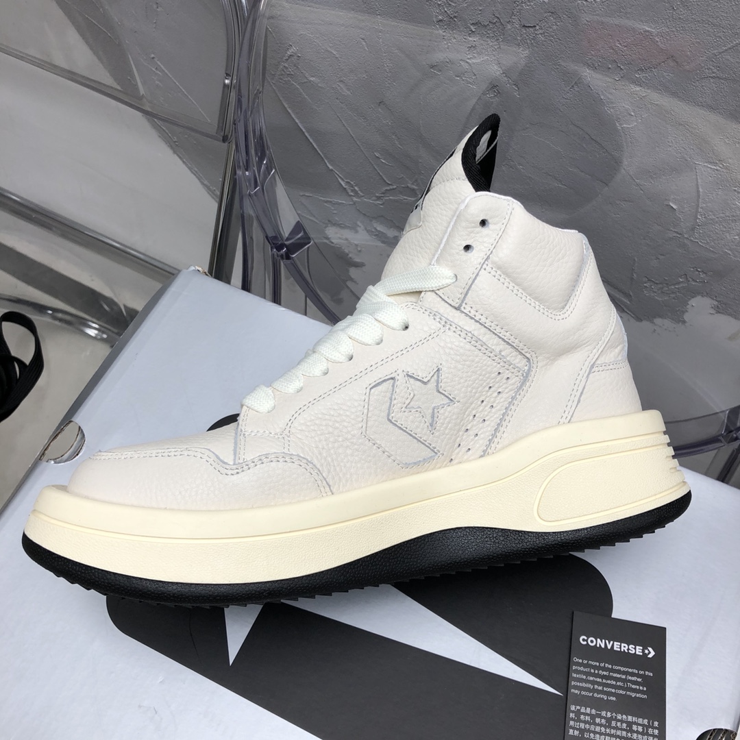 Rick Owens Converse X Drkshdw Turbowpn Sneakers - DopestKickz