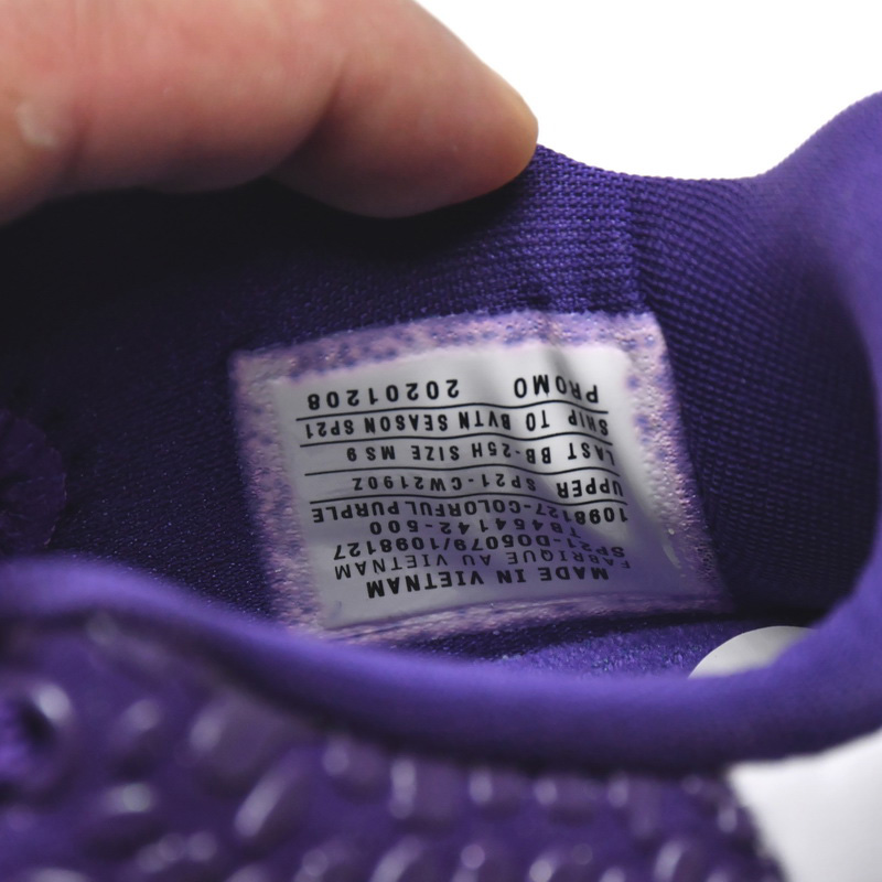 Nike Zoom Kobe VI TB Purple Sneaker   454142-500 - DopestKickz