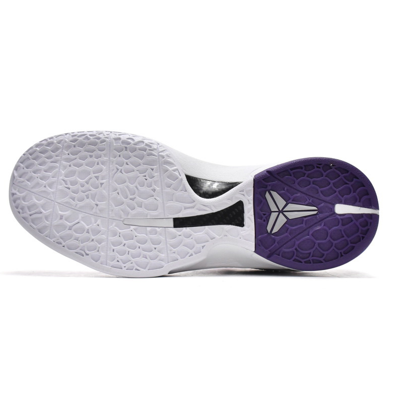 Nike Zoom Kobe VI TB Purple Sneaker   454142-500 - DopestKickz