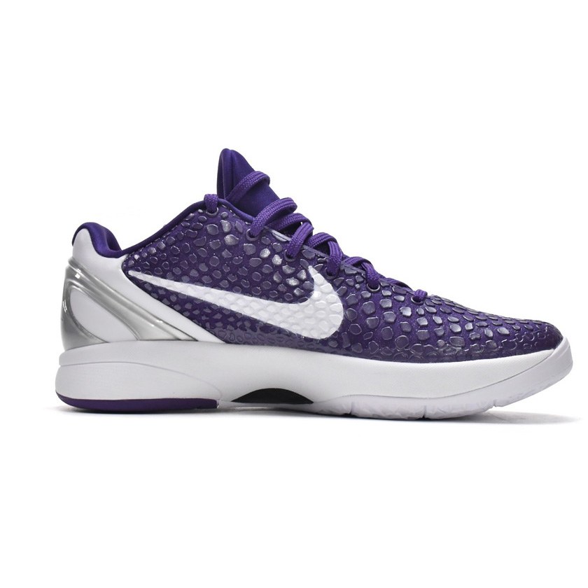 Nike Zoom Kobe VI TB Purple Sneaker   454142-500 - DopestKickz
