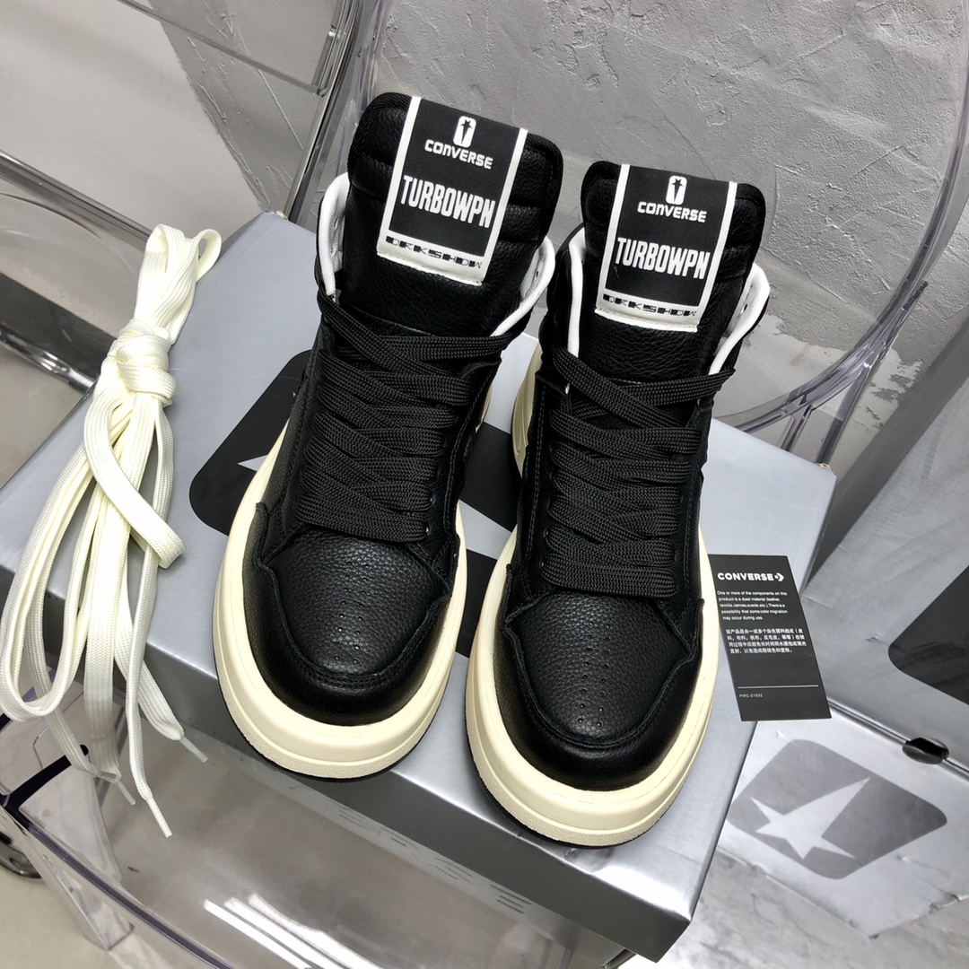 Rick Owens Converse X Drkshdw Turbowpn Sneakers - DopestKickz