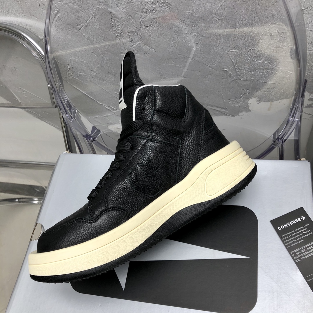 Rick Owens Converse X Drkshdw Turbowpn Sneakers - DopestKickz