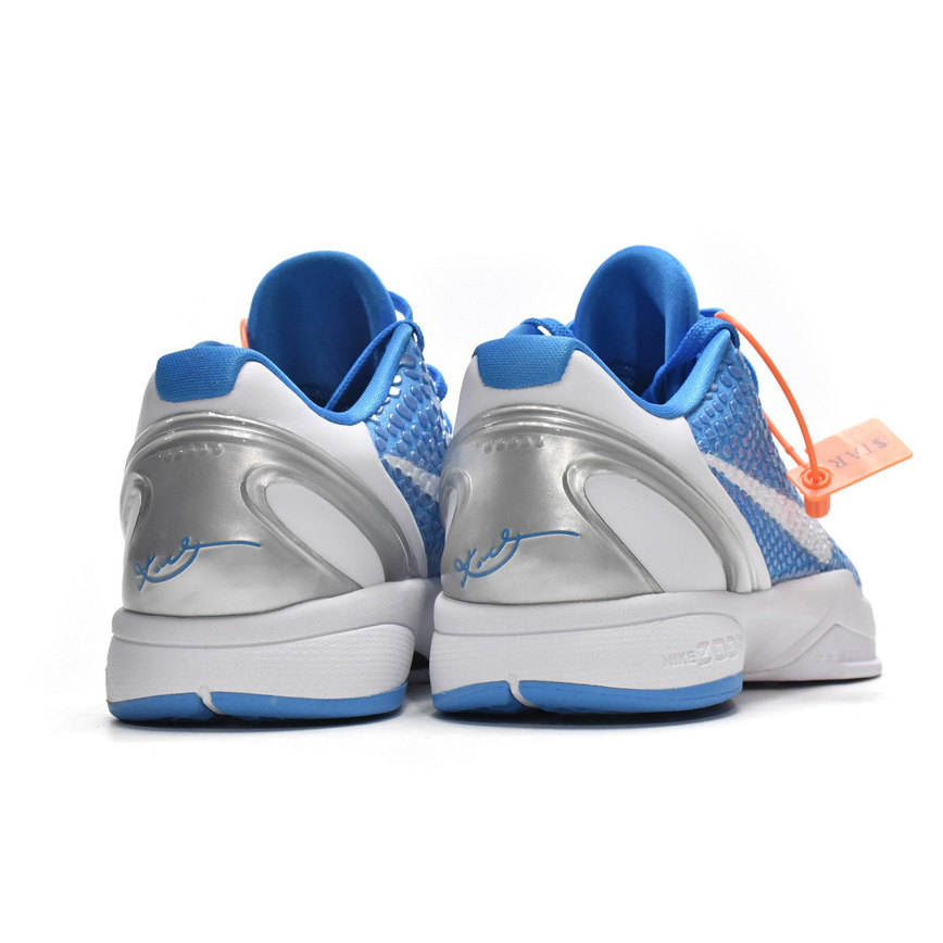 Nike Zoom Kobe VI TB North Carolina Blue Sneaker    454142-004 - DopestKickz