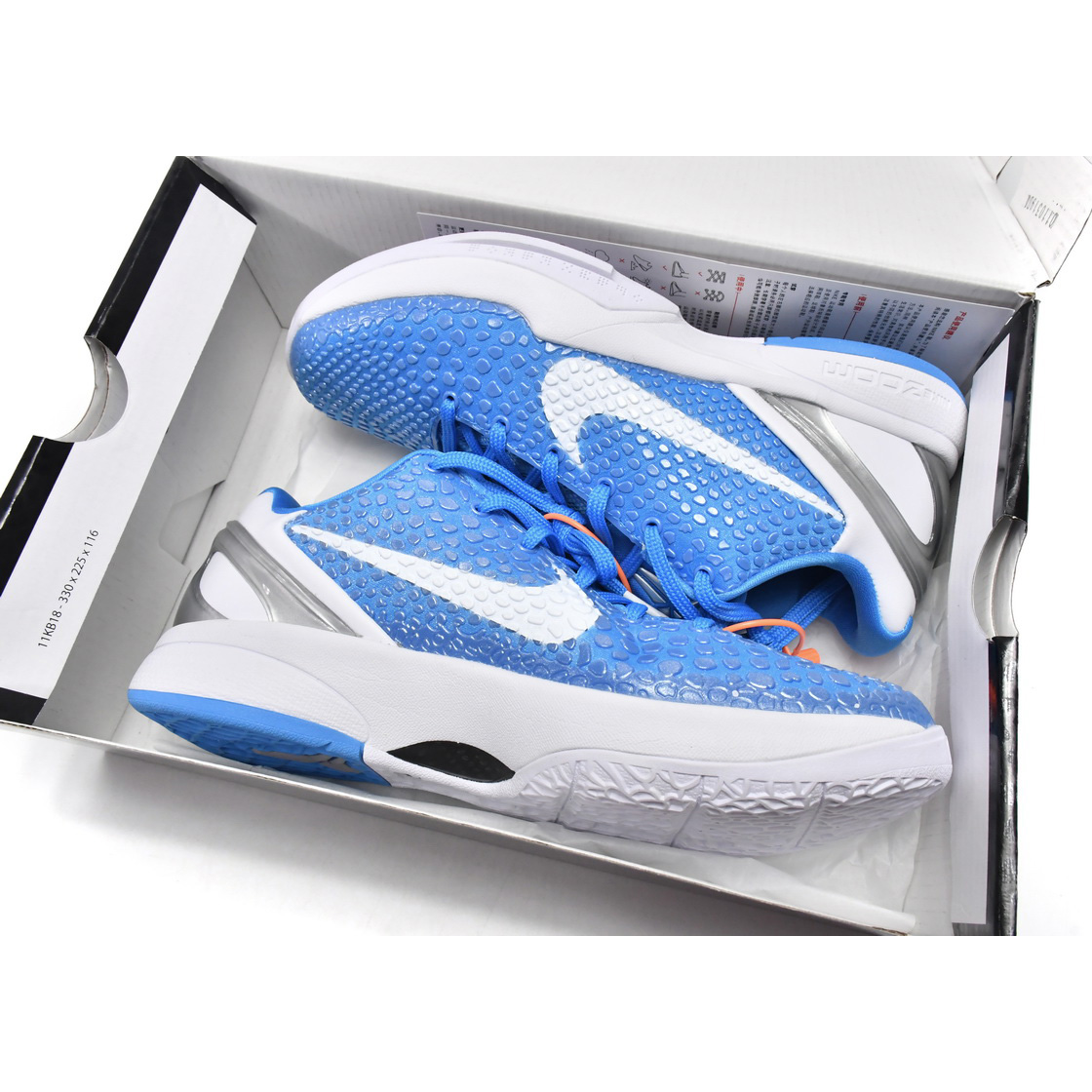 Nike Zoom Kobe VI TB North Carolina Blue Sneaker    454142-004 - DopestKickz