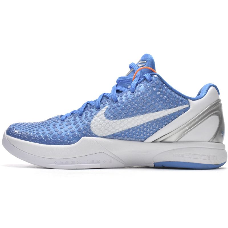 Nike Zoom Kobe VI TB North Carolina Blue Sneaker    454142-004 - DopestKickz