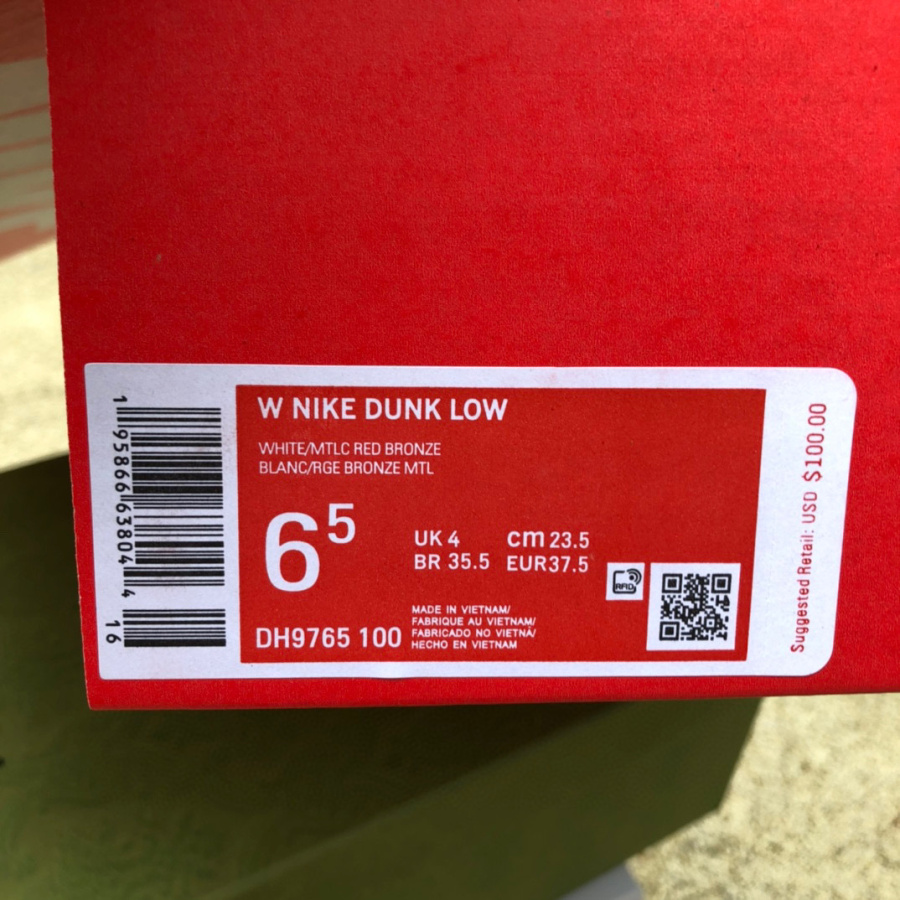 Nike Dunk Low SE ''Retro'' Sneaker  DH9765-100 - DopestKickz