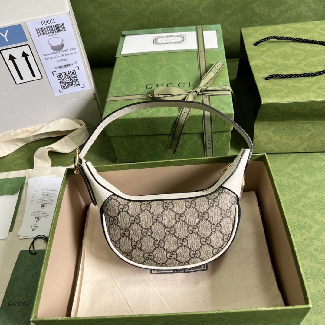 Gucci Ophidia GG Mini Bag(20-15-5cm)   - DopestKickz