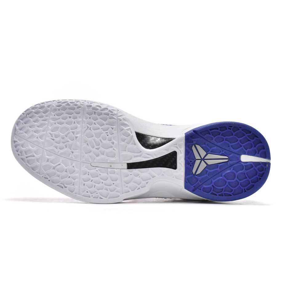 Nike Zoom Kobe VI TB Dark Blue Sneaker    454142-400 - DopestKickz