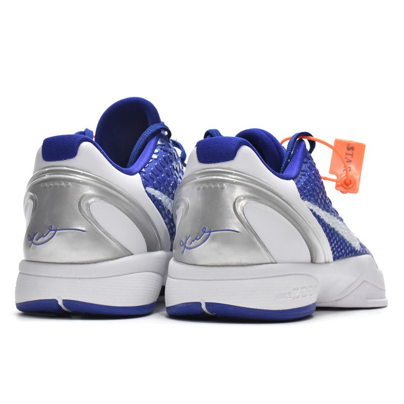 Nike Zoom Kobe VI TB Dark Blue Sneaker    454142-400 - DopestKickz
