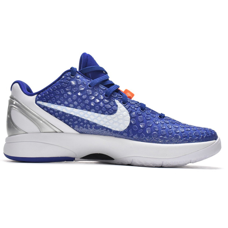 Nike Zoom Kobe VI TB Dark Blue Sneaker    454142-400 - DopestKickz