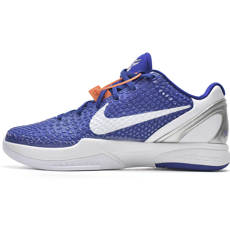 Nike Zoom Kobe VI TB Dark Blue Sneaker    454142-400 - DopestKickz