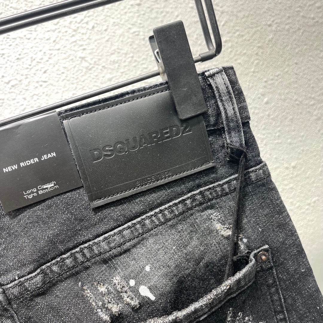 Dsquared2  Denim Jean   089 - DopestKickz