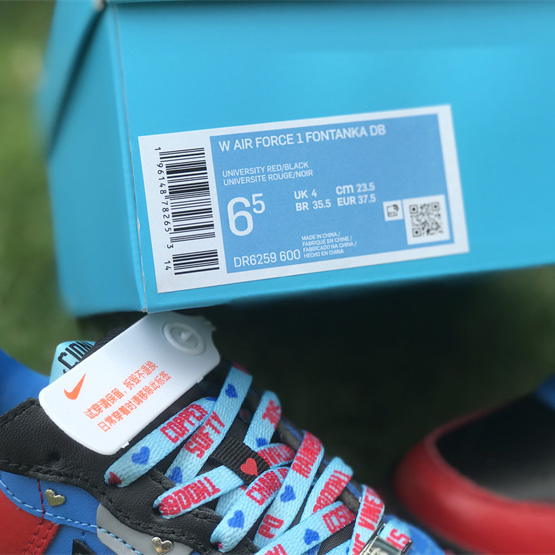 Nike Air Force 1 Fontanka “Doernbecher”DB Sneaker     DR6259-600 - DopestKickz
