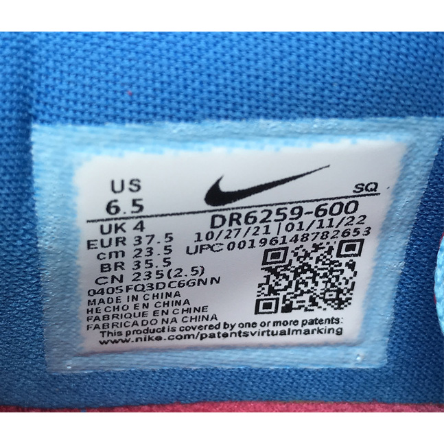 Nike Air Force 1 Fontanka “Doernbecher”DB Sneaker     DR6259-600 - DopestKickz
