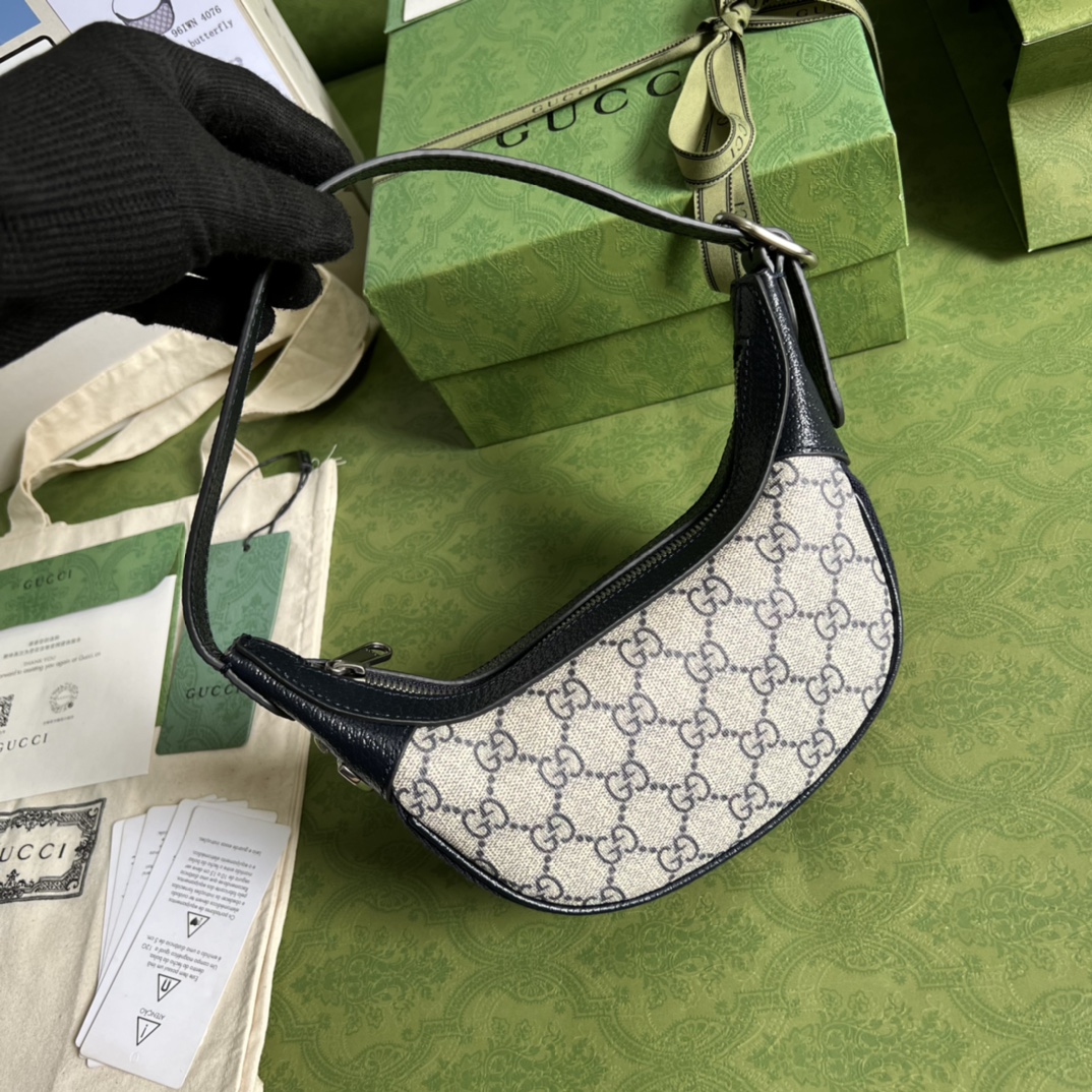 Gucci Ophidia GG Mini Bag(20-15-5cm)   - DopestKickz