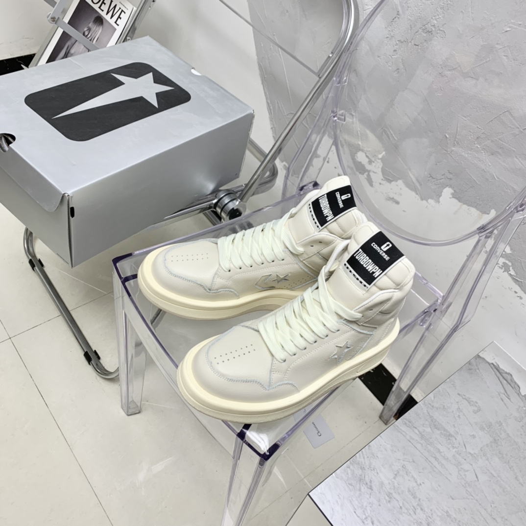 Rick Owens Converse X Drkshdw Turbowpn Sneakers - DopestKickz